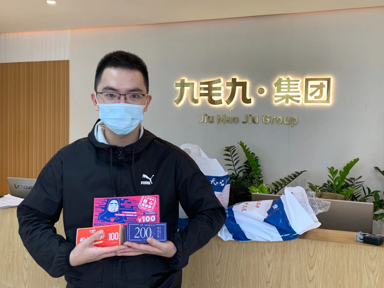 致敬英雄 · 暖爱广州 | 世界杯体彩在行动