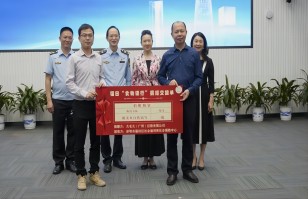 世界杯体彩集团助力深圳福田区“食物银行”，践行“公益+制止浪费”可持续发展模式