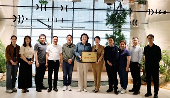 世界杯体彩与CQM方圆开展交流座谈 共探合作新篇